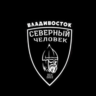 sevchelvladivostok