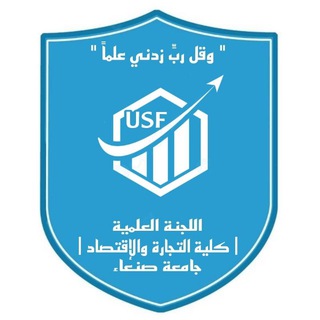 sg_usf