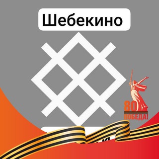 shebekino_info