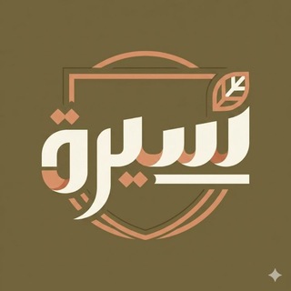 siyerinebi571