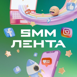 smm_bosses