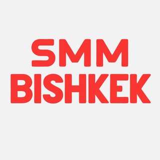 smmvbishkek