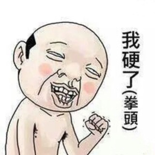 so9hard2