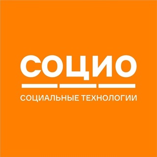 socioforum