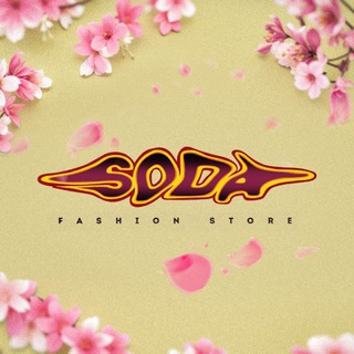 soda_fashion_store