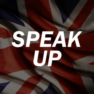 speakup_en