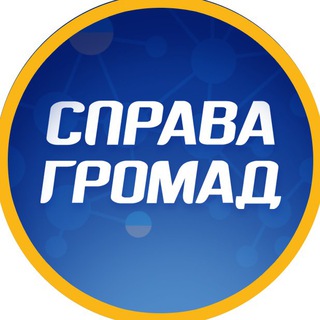spravagromad