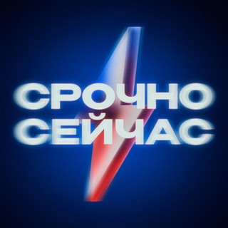 srochnow