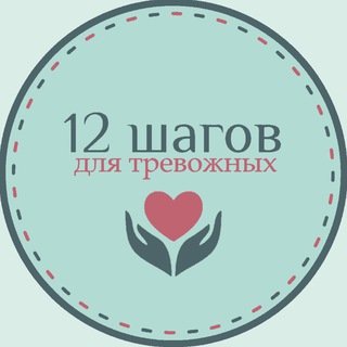 steps120