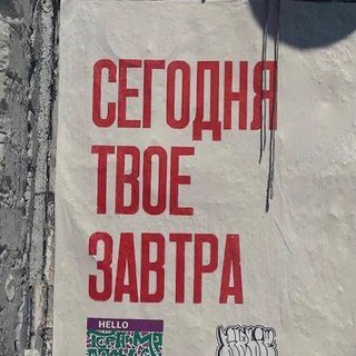 street_minds