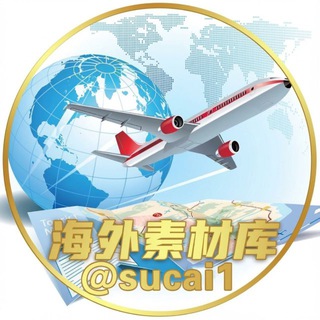 sucaill