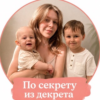 sveta_v_dekrete
