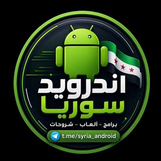 syria_android