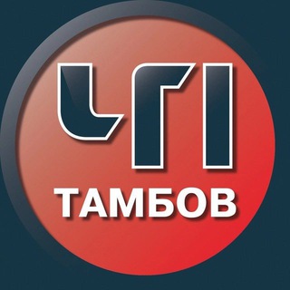 tambov_chp
