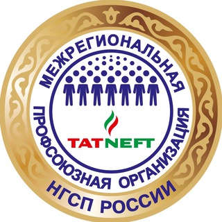 tatneftprofsoyuz