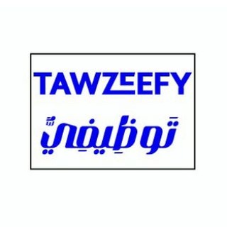 tawzeefy