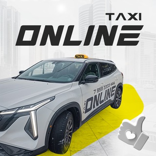 taxi_online_lg
