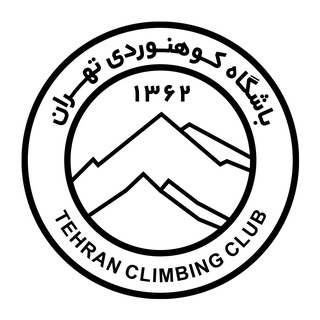 tclcl