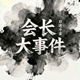 tddg22
