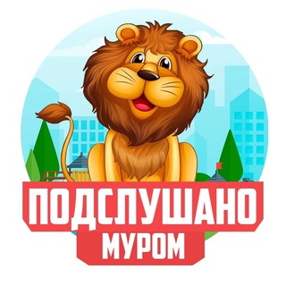 tgmurom
