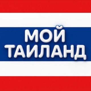 the_thailand