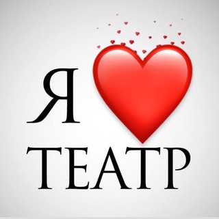 theater_moscow