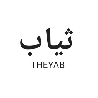 theyabfactory