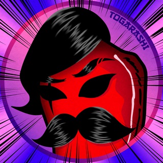 togarashidub