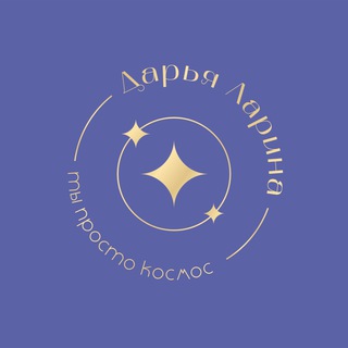 tprostokosmos
