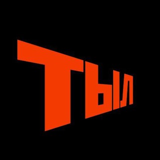 tyl_22