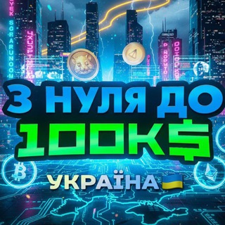ua_2024k