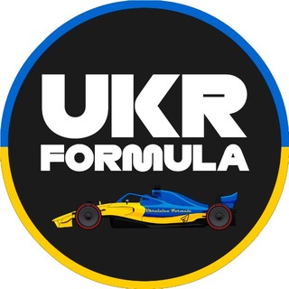 ua_formula