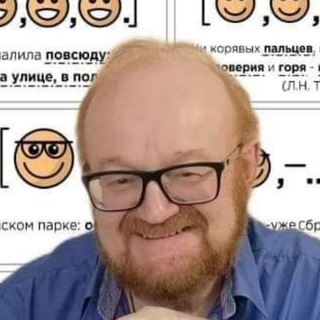 uchi_rus