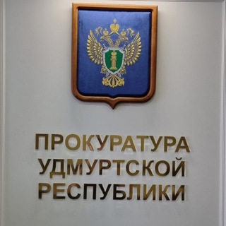 udmproc