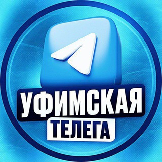 ufa_shabashka2