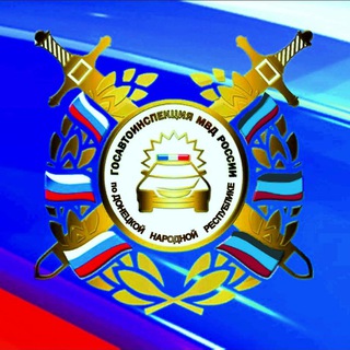 ugibdd_mvd_dnr