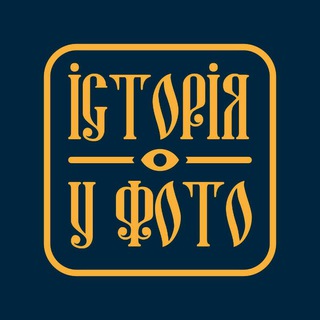 ukrainianphotography
