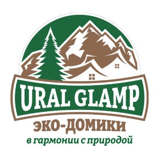 uralglamp