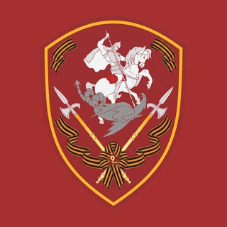 uralgvard