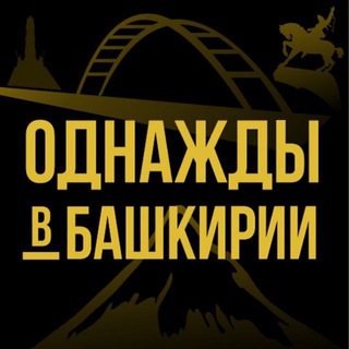 v_bashkirii