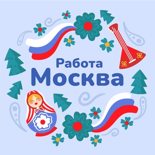vacansi_msk