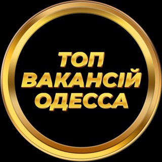 vakansiifv_odesagr_robotaqh