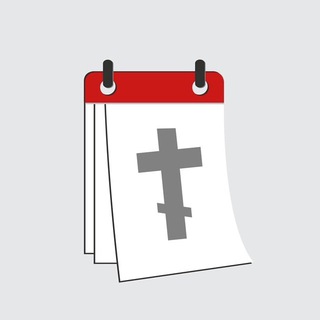 veracalendar