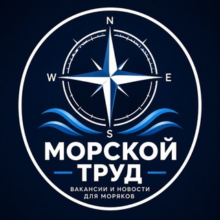 vesselsea