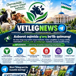 veterinariansuzbekistan