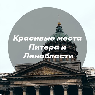 viewspb