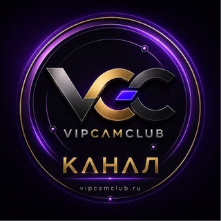vipcamclubru