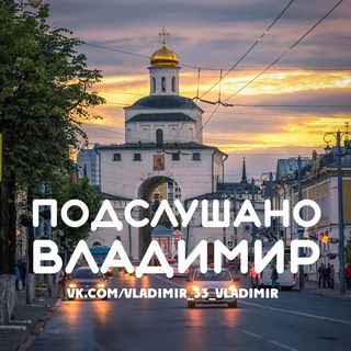 vladimir_pv33