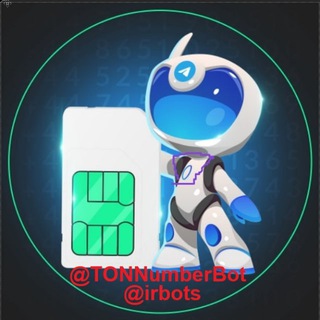 vnirbots