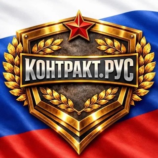 voennaya_rabota_vakansii1